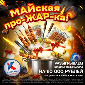 ������� �����ب�!. ������� ���-���-��: ������� ������ ����� ��� �������! ����! �� �������� ������� ������, ���� �� ������� �� ����! � ��� ��� ���� ������� ������� (����� ��� ������ �� �������)! �� ����������� 5 ������� ���...