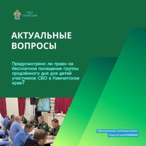 ������������� �� ����� �� ���������� ��������� ������ ���������� ��� ��� ����� ���������� ��� � ���������� ����?