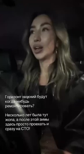��� ������ �� ������� ���������?!