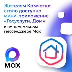 � ����������� M�� ����� �������� ����-���������� ����������