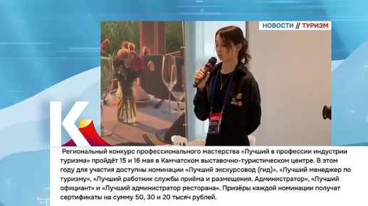 ��������|������� �������. ������������ ������� ����������������� ���������� ������� � ��������� ��������� ������� ������ 15 � 16 ��� � ���������� ����������-������������� ������