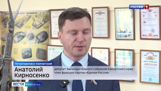 ������� �������� � ���������� ���������� � ��������������-���������� ��������� ������������� ��� ������������ �����