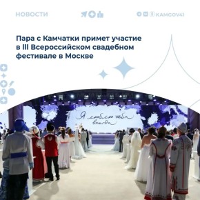 8 � 9 ���� 2026 �. � ������������ ������ �������� ��������� III ������������� ��������� ��������� �������