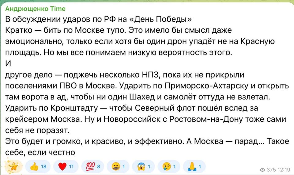 ������ ������� �� 1,5 ���� �������� ��������� ����� � ������� �����������