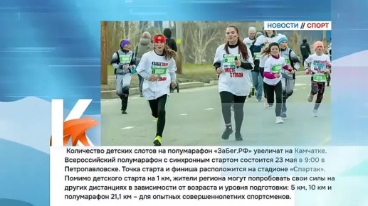 ��������|������� ������. ���������� ��������� ��������� �� ��������������� ������������� ����� ������ � ������� �� 18 ��� � �������������