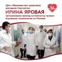 ��� ���������� �������� �������� ��������� �������� ������ ������ ����������� ������ �� �������� 6 ��������- ����������� �� ����������� ������� �.������