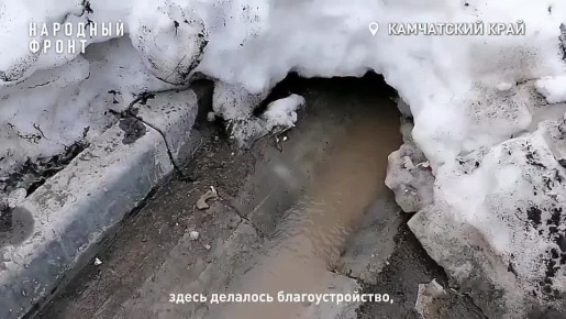 ������ ���������: �� ����� ���� ��������� ��������-�������