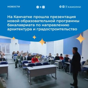 ��������� ����������� � 2026 �. � ��������� ����������� �������� ��������� ����������� � �������������� �� ��������
