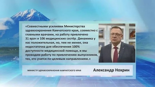 ������������ �������� ������������ ��������������� ����������� ����, ��������� � �������� �������, �� ������ ���������� 31 ���� � 106 ����������� �����