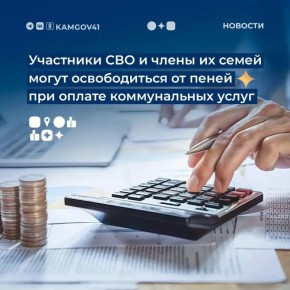 ���� ��������� ���������������� �� ����� �� ����� ���������, ������������ ������ � ������ �� ��������� ����