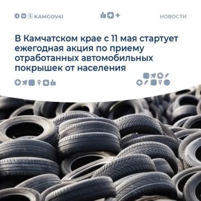 ����� �� ������ ������������� �������� �������� 11 ��� �� ��������