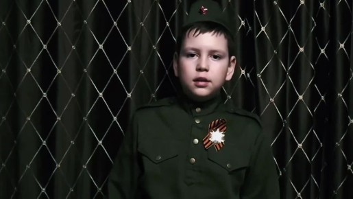 «СТИХИ О ВОЙНЕ». В день 81-й годовщины Победы в Великой Отечественной войне отрывок из стихотворения «Василий Теркин» Александра Твардовского читает сын помощника следователя второго отдела по расследованию особо важных дел...