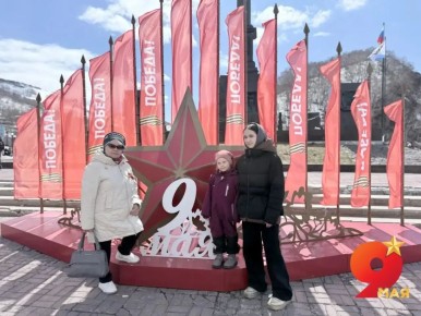 Фоторепортаж с праздника в центре краевой столицы, посвящённого 81-й годовщине Великой Победы