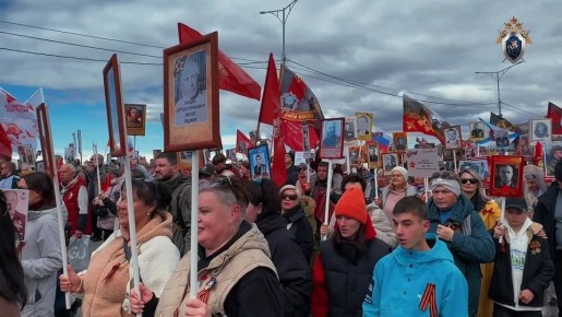 Офицеры Следственного комитета России по Камчатскому краю встали в строй «Бессмертного полка»