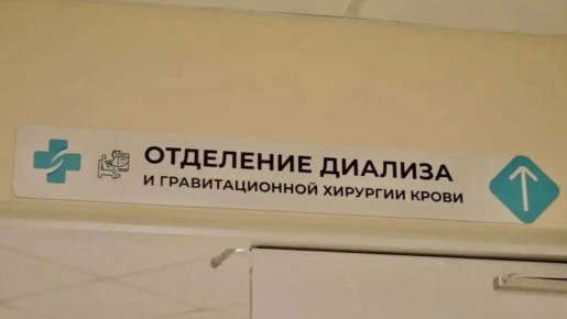 ���������� ������� �������� ���������� �� ����� �������� ������ � ��������� �����