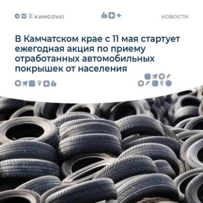 ������ ������� � 11 ��� ����� �� ������ ������ ����� � ���������� ���������� �����, �� � �������� �������� �������������� � �������� ����� ������������ ������� ��������