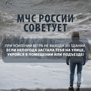 ������ ����� ������ ���� ���������� ����� � 112