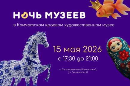 ����� ������ � 2026� � ������������������������