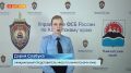 Жительницу столицы Камчатки подозревают в призывах к расправе по мотивам национальной ненависти • Прямая речь