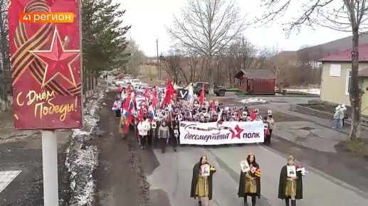 Четыре года тяжелейших боёв, миллионы изменённых войной судеб