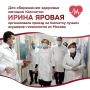 � ���������� ���� ������� ��� ����������� ������� � ��� ������� ���� ����� ��� ���������!