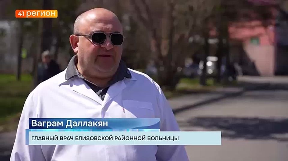 Больше 500 жительниц Камчатки проконсультировали специалисты по женскому здоровью из Москвы за полторы недели приёмов