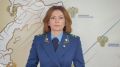 комментарий старшего помощника прокурора Камчатского края по взаимодействию со СМИ Елизаветы Денисюк