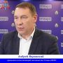 В администрации Петропавловска-Камчатского состоялась очередная коммунальная планёрка под руководством Временно исполняющего полномочия Главы города Андрея Воровского