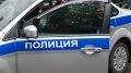 В Петропавловске-Камчатском раскрыта кража из парикмахерской