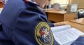 Глава транспортной компании на Камчатке подозревается в афере на 1,3 млн