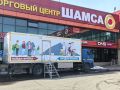 Жителей Петропавловска приглашают пройти выездную диспансеризацию
