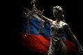 Звонок не помог: начальник ГАИ на Камчатке осужден за попытку спасти знакомого от штрафа