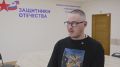 Ярослав Персияненко помогает ветеранам СВО адаптироваться к мирной жизни на Камчатке