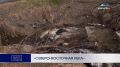 «СЕВЕРО-ВОСТОЧНАЯ РЕКА» ВЫШЛА ИЗ БЕРЕГОВ!