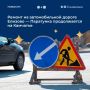 �� �������� ������������ ������ ������������� ������ ������� � ���������
