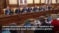 ������������� ���������� ��������� �������� ����������� ���� 900 ��� �� ���������� ������������ �������������� �����
