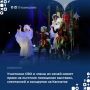 В Камчатском крае действует программа поддержки, позволяющая участникам СВО и членам их семей на льготных условиях посещать региональные учреждения культуры