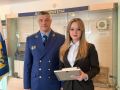 1 июня 2026 года к Присяге прокурора приведена помощник прокурора г. Петропавловска-Камчатского Александра Витальевна Щербина