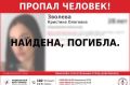 �������, ��������, ����: ��� ������� ����������� � ������ �������� ��������