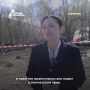 Строительство тропы «Тайны Голубых озёр» началось в Елизове