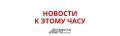 ����� ��� �� ������ ������ ������� ������������� �������������� ����������� ���������