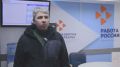 Участник СВО с Камчатки после службы осваивает профессию юриста