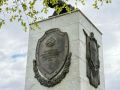 Камчатка поддержала Севастополь