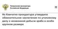 � ����������� ����������� ���� ���������� ������������� ���������� �� ���������� ���� � ��������� ���� ������� �������
