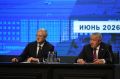 Андрей Копылов дал высокую оценку совместной работе губернатора и краевого Правительства с парламентом региона в течение 4-го созыва