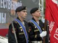 На Камчатке почтили память героев Великой Отечественной войны