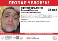 � ��������������-���������� ���� 35-������� ������� ��������������