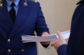 По факту происшествия с катером возбуждено уголовное дело