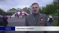 КАМЧАТКА ПОМНИТ. Память погибших в Великой отечественной войне почтила Камчатка