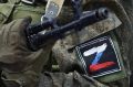 Камчатцы могут передать гражданское оружие бойцам в зону спецоперации